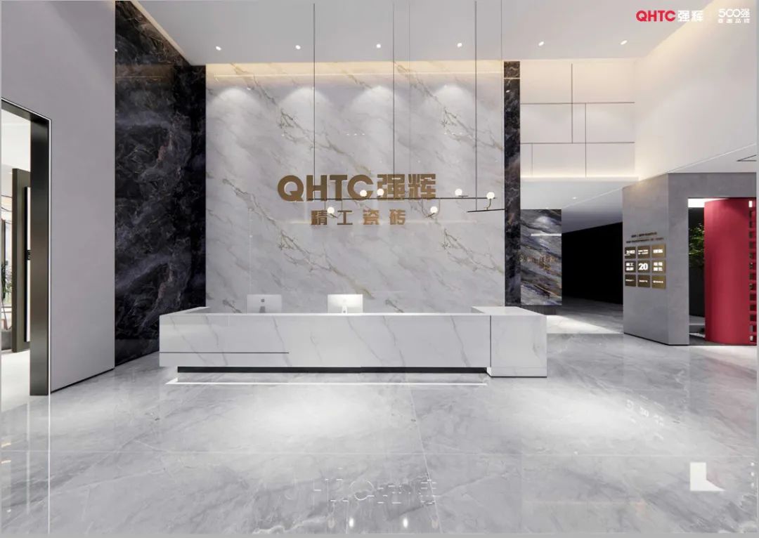 終端風采 | 強輝太原旗艦店,和生活的美不期而遇