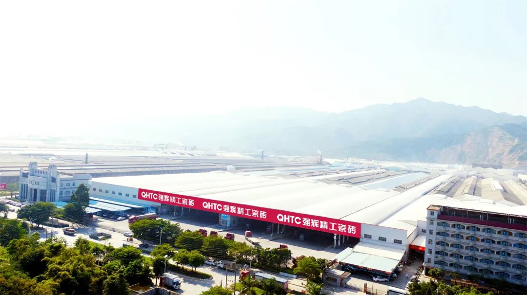 強(qiáng)輝瓷磚千億級產(chǎn)能背后的硬核工藝密碼,三大智能化生產(chǎn)基地